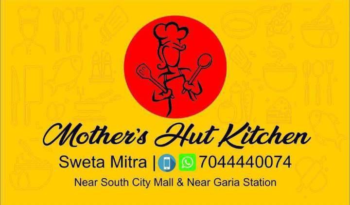 Event Management Mrs. Sweta Mitra in Jodhpur Park